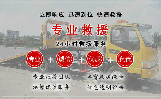崆峒区汽车送柴油 崆峒区汽车送柴油