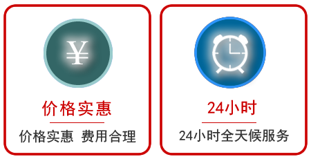  崆峒区汽车中途送油救援电话